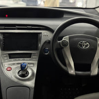 Toyota Prius S (2014) Hybrid Efficiency in Original Condition